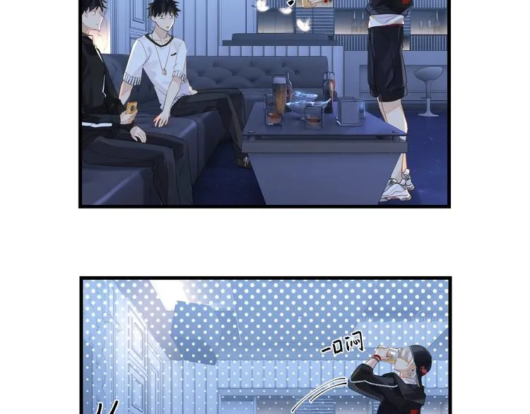 第5话 时洛来算账了？！ 第40页