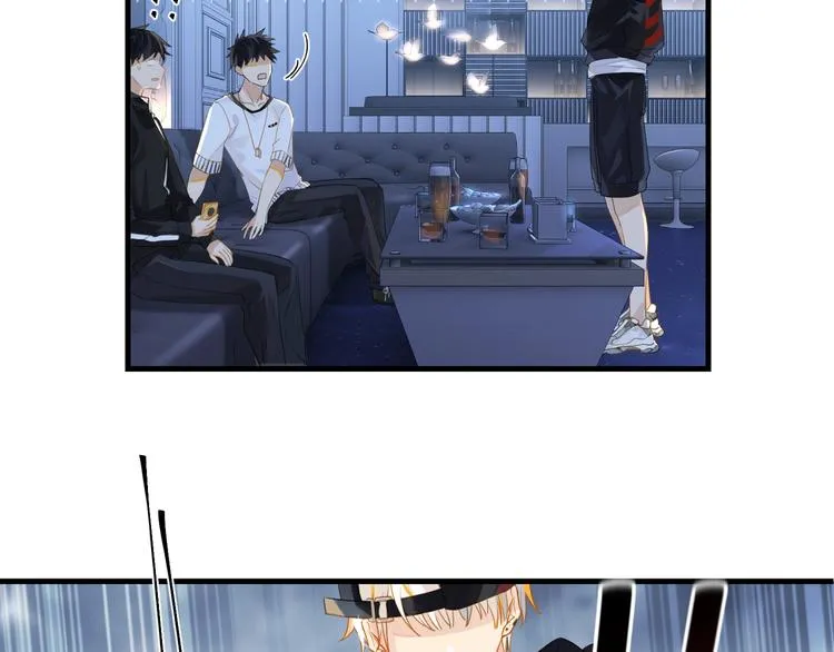 第5话 时洛来算账了？！ 第41页