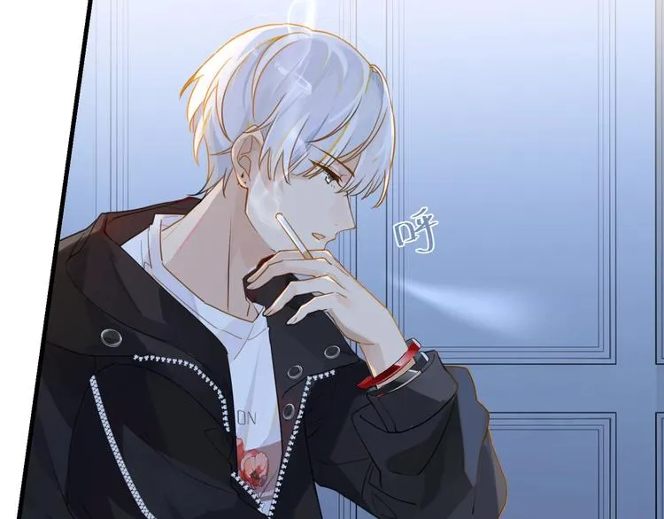 第5话 时洛来算账了？！ 第48页