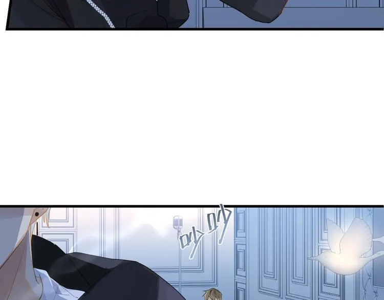 第5话 时洛来算账了？！ 第49页