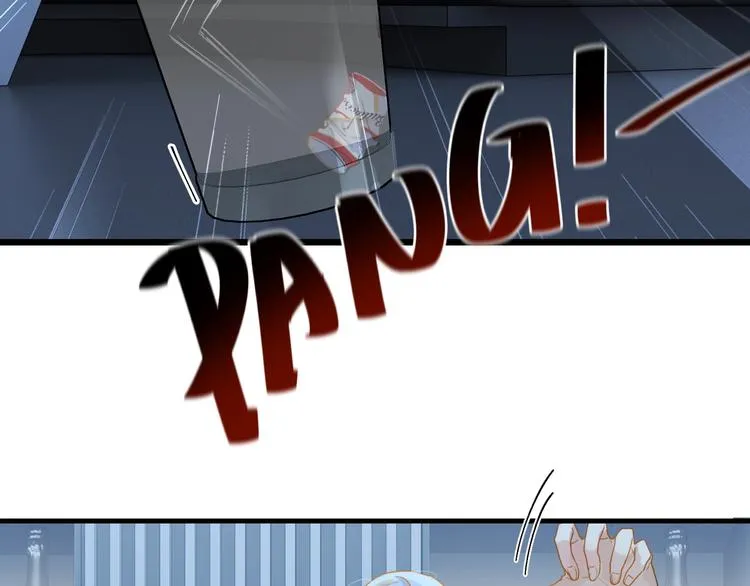 第5话 时洛来算账了？！ 第81页