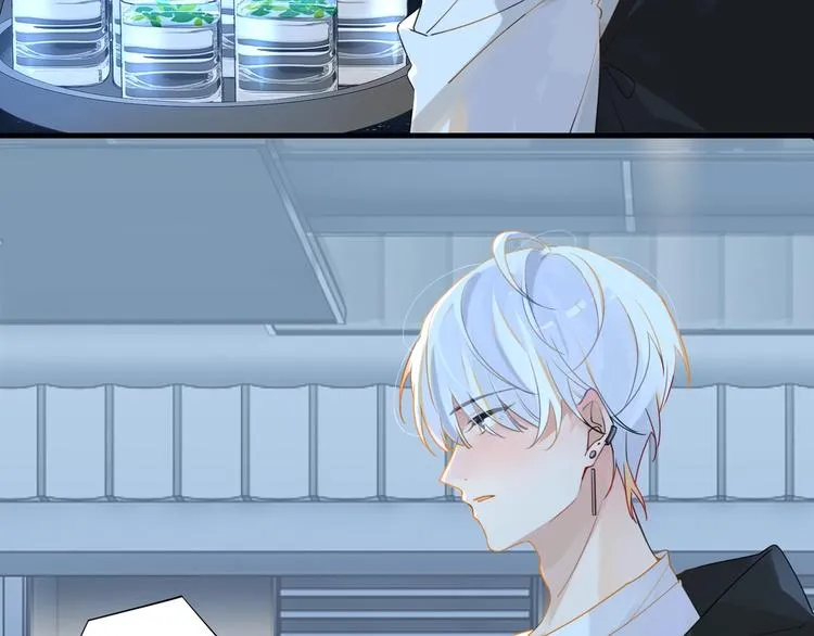 第5话 时洛来算账了？！ 第88页