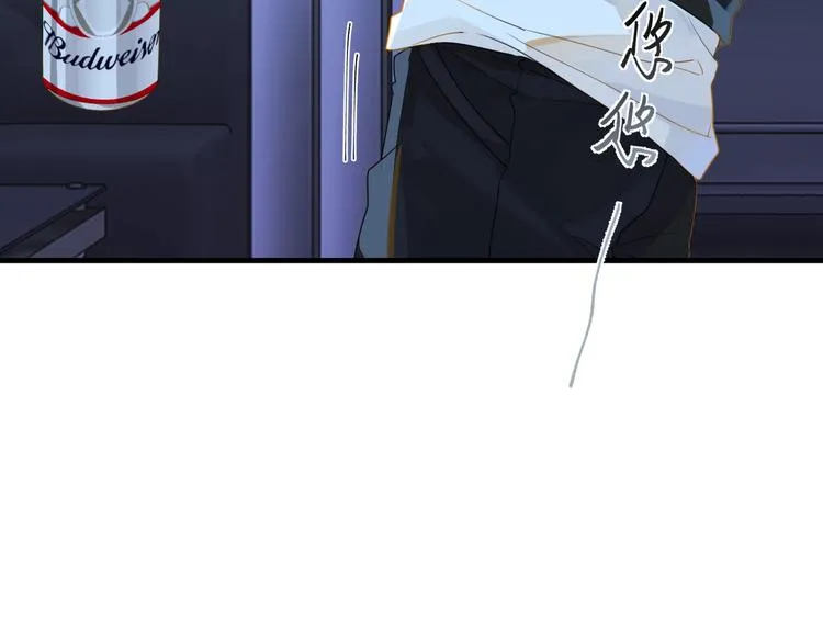第5话 时洛来算账了？！ 第90页