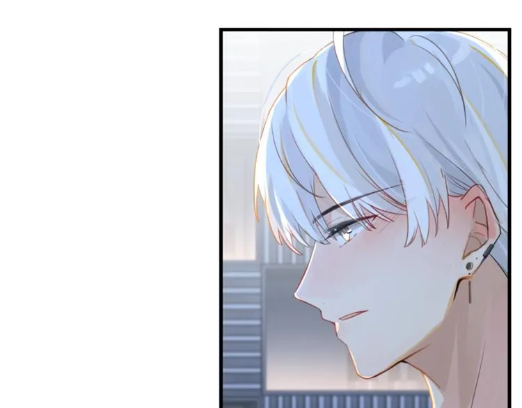 第5话 时洛来算账了？！ 第94页