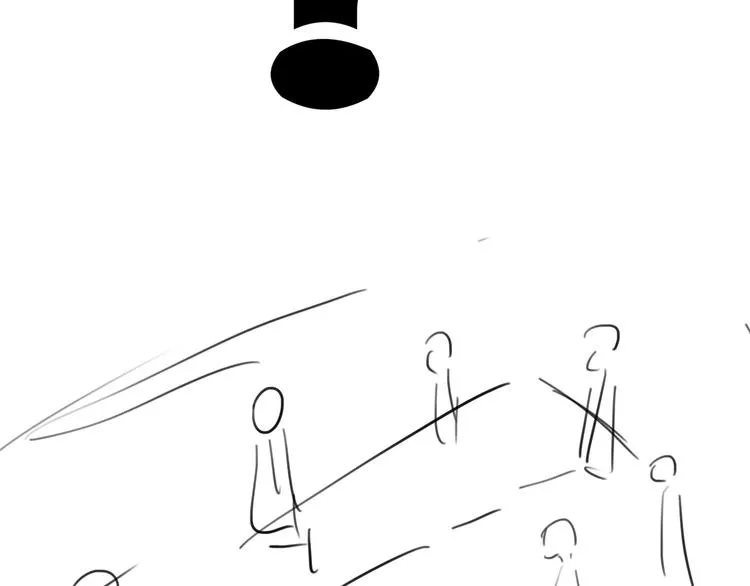 第5话 时洛来算账了？！ 第102页