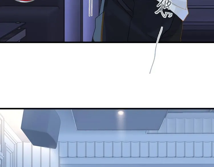 第6话 你赢了我就跟你走 第6页