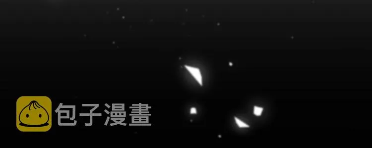 第6话 你赢了我就跟你走 第9页