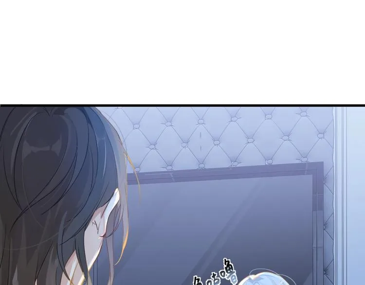 第6话 你赢了我就跟你走 第45页