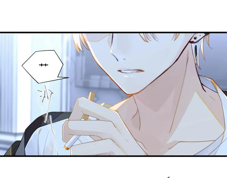 第6话 你赢了我就跟你走 第74页