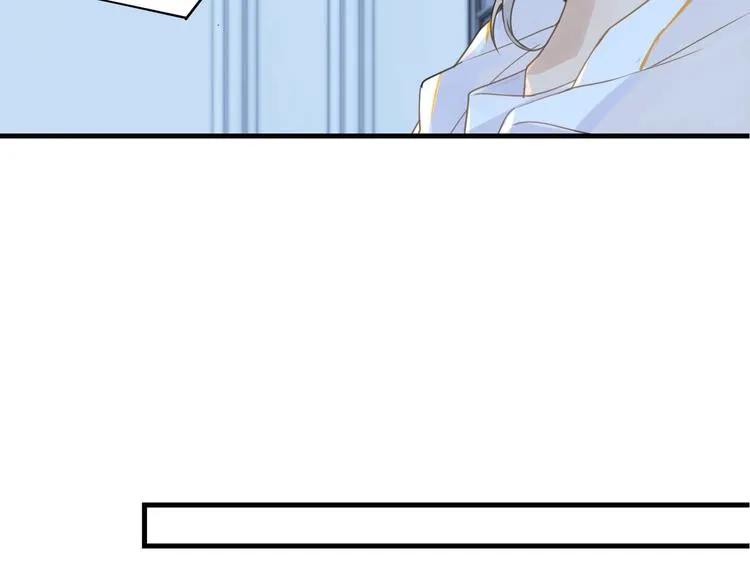第6话 你赢了我就跟你走 第83页