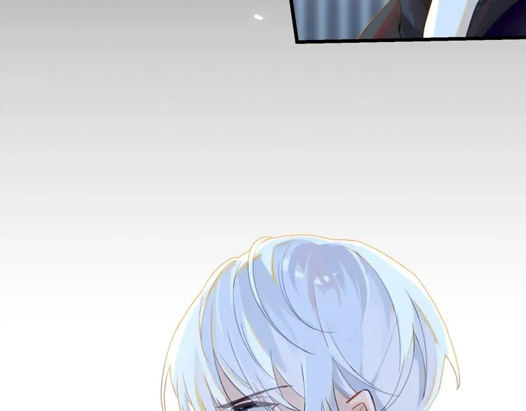 第7话 十杯柠檬茶 第7页