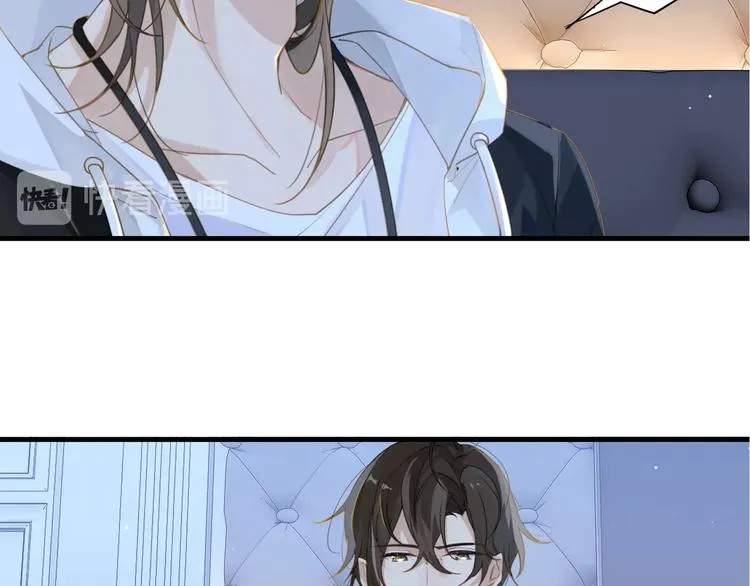 第7话 十杯柠檬茶 第15页