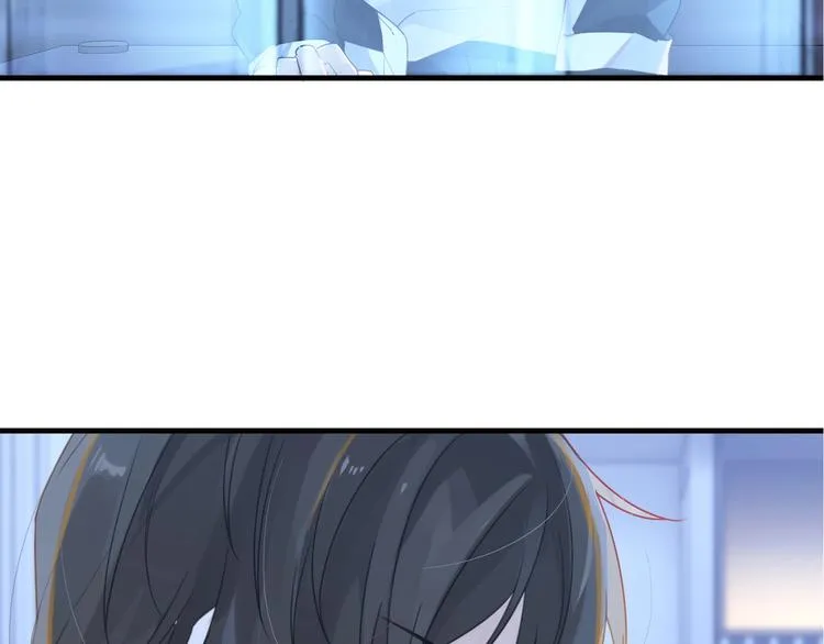 第7话 十杯柠檬茶 第17页