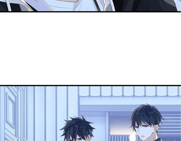 第7话 十杯柠檬茶 第19页