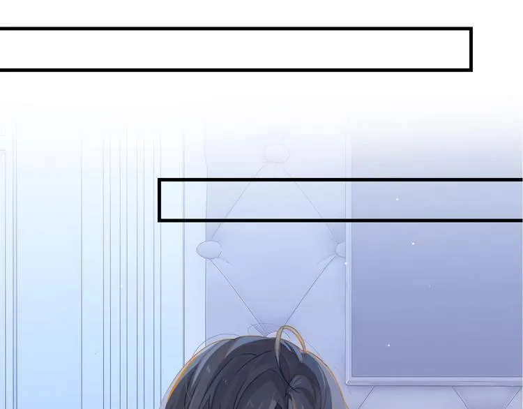 第7话 十杯柠檬茶 第21页