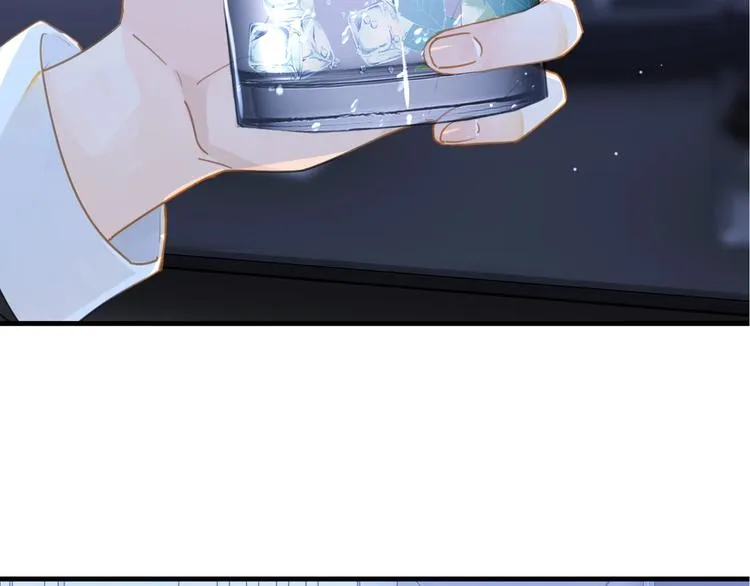 第7话 十杯柠檬茶 第27页