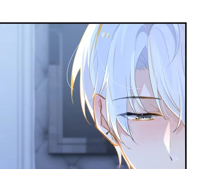 第7话 十杯柠檬茶 第32页