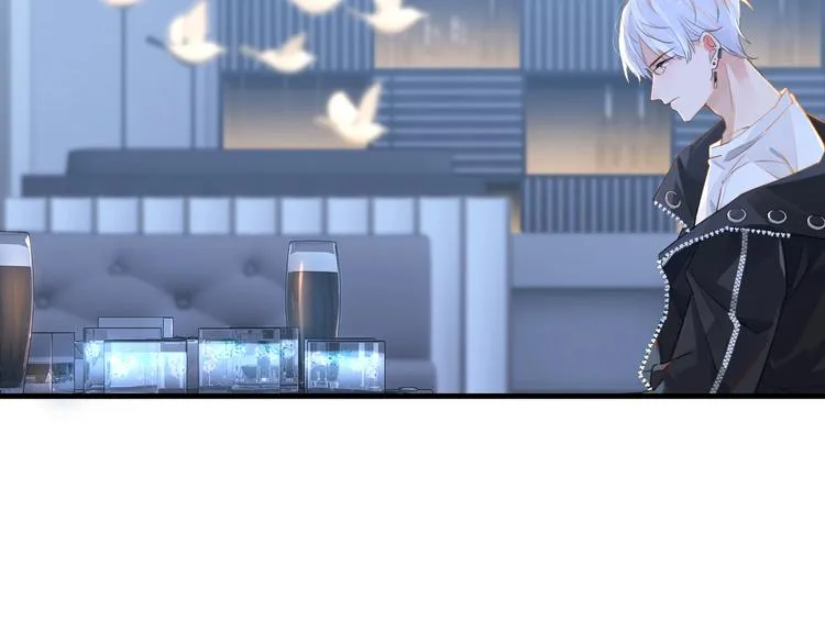 第7话 十杯柠檬茶 第42页
