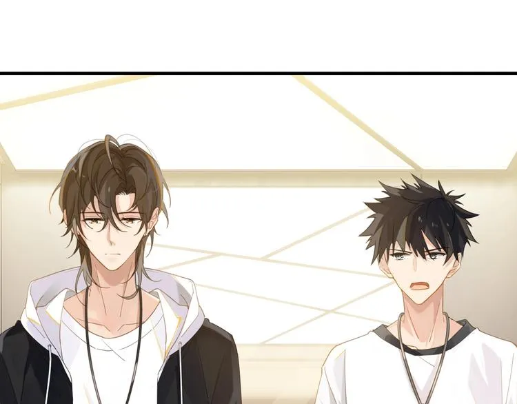第7话 十杯柠檬茶 第47页