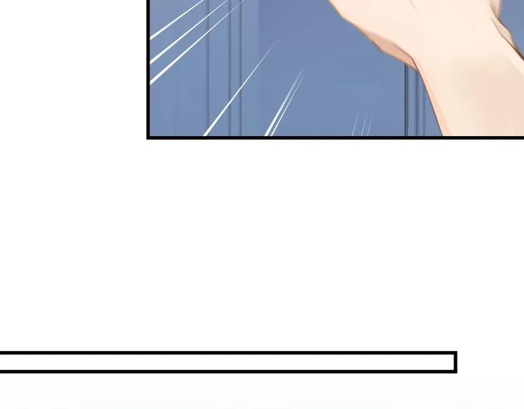 第7话 十杯柠檬茶 第57页