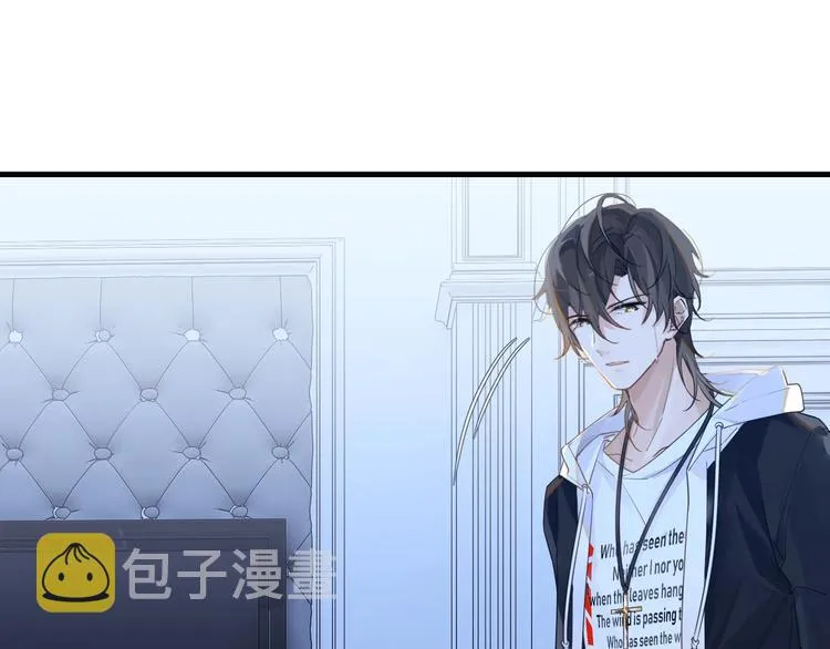 第7话 十杯柠檬茶 第65页
