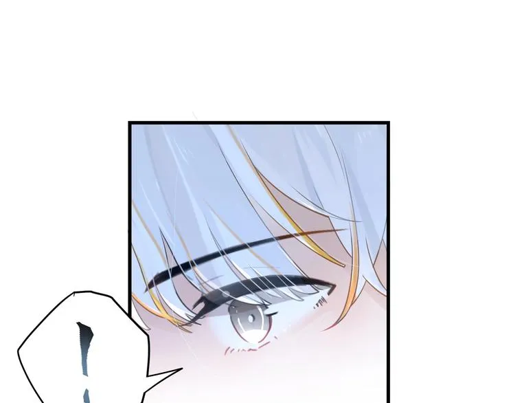 第7话 十杯柠檬茶 第68页