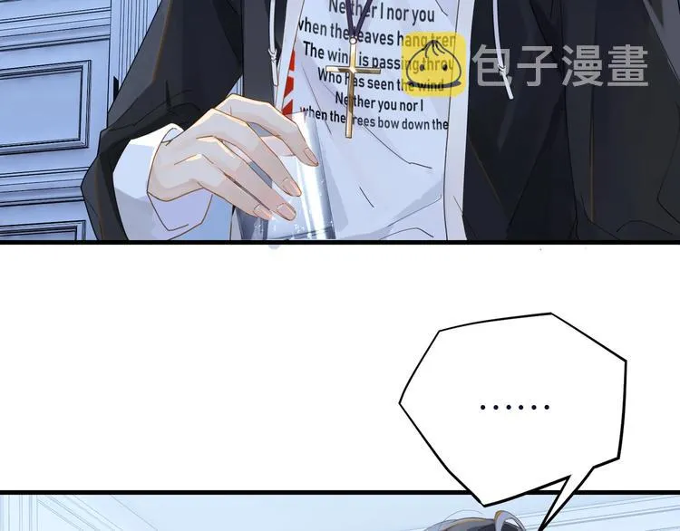 第7话 十杯柠檬茶 第77页