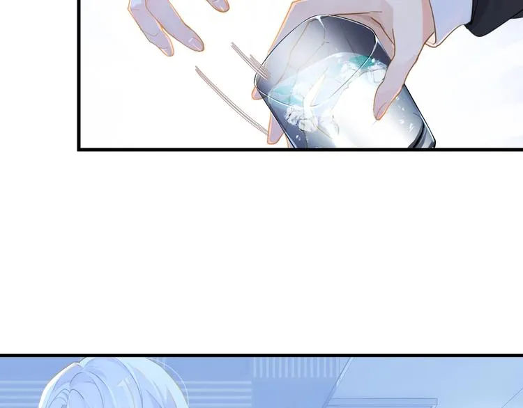 第7话 十杯柠檬茶 第85页