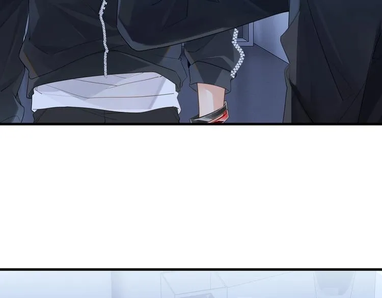 第7话 十杯柠檬茶 第87页