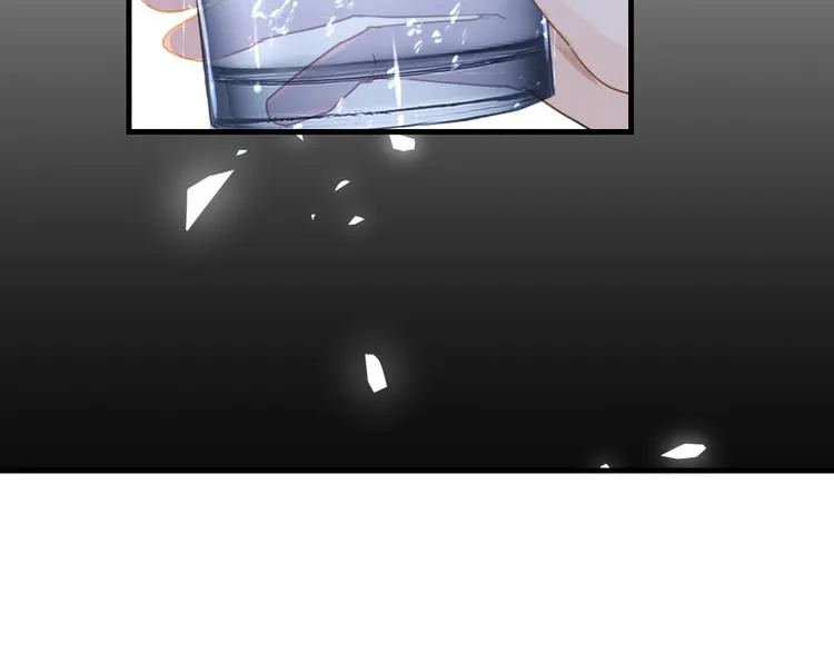 第7话 十杯柠檬茶 第93页