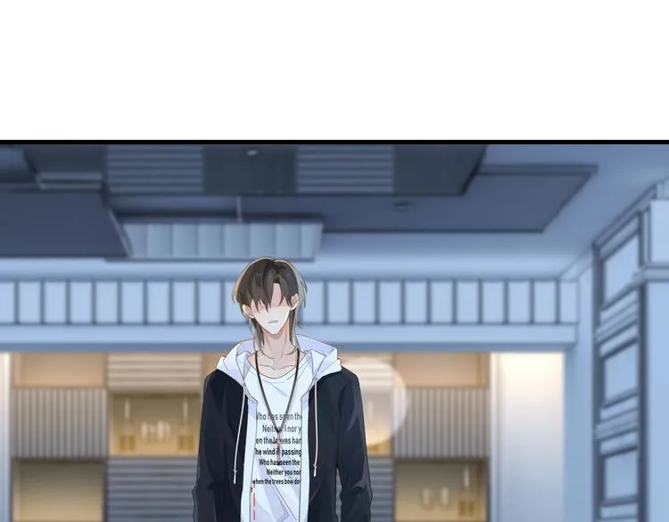 第8话 装作不知道不好吗…… 第44页