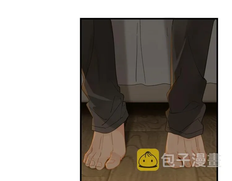 第8话 装作不知道不好吗…… 第53页