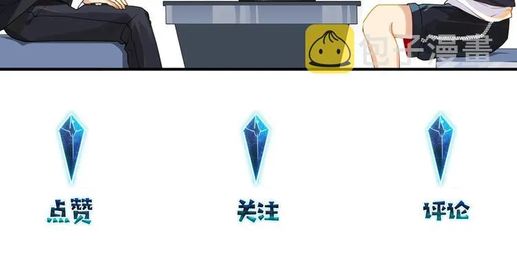 第8话 装作不知道不好吗…… 第102页
