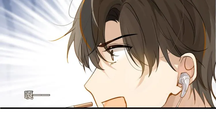第9话 寻找失踪儿童 第31页