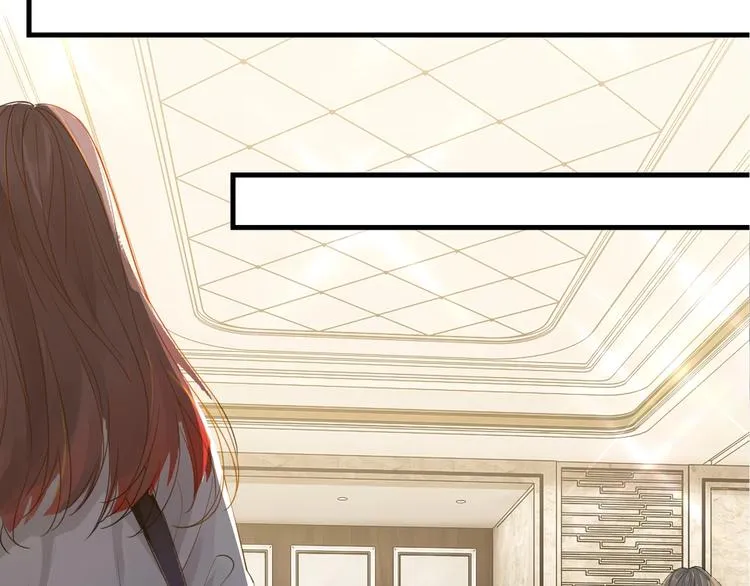 第10话 网络一线牵珍惜这段缘 第56页