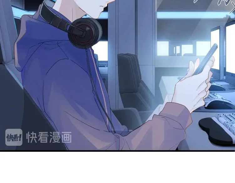 第11话 喊时哥 第17页