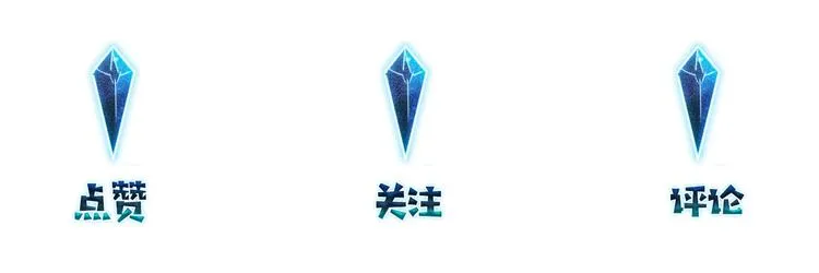 第11话 喊时哥 第80页