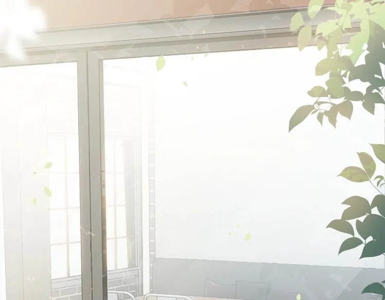 第13话 余邃你这个大猪蹄子！ 第31页