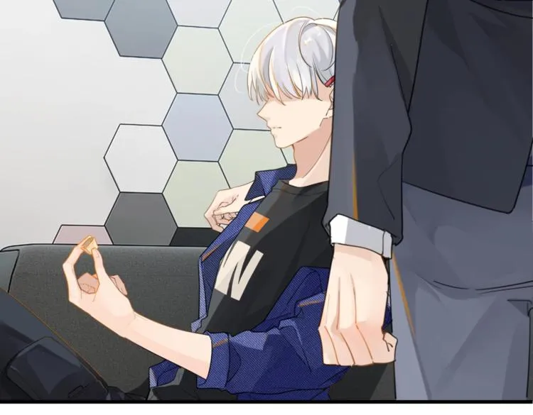 第13话 余邃你这个大猪蹄子！ 第53页
