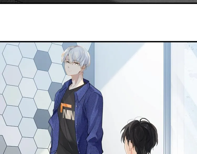 第13话 余邃你这个大猪蹄子！ 第80页