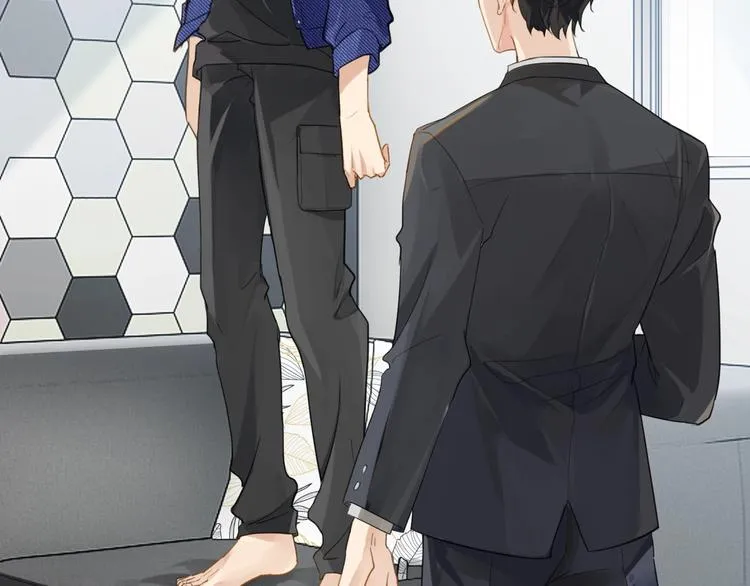 第14话 月薪三十万 第5页
