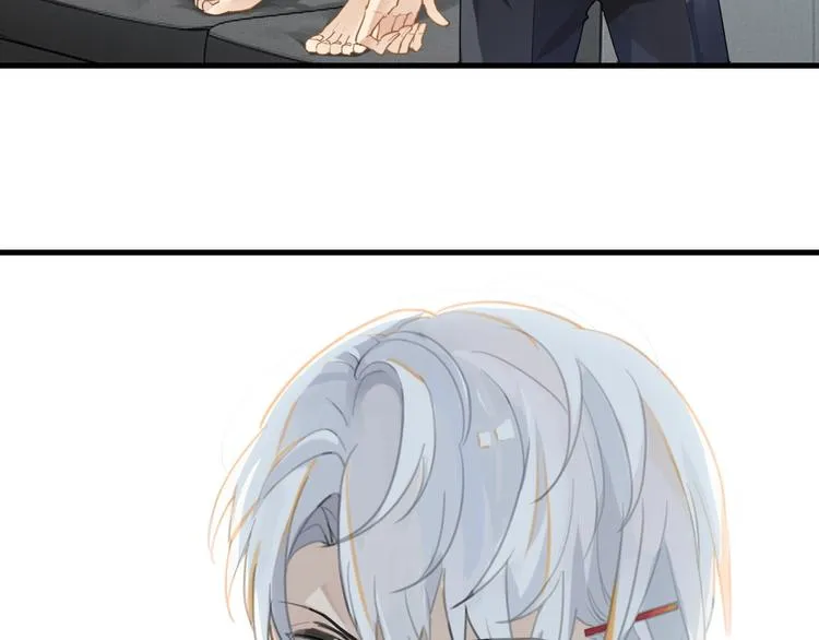 第14话 月薪三十万 第6页