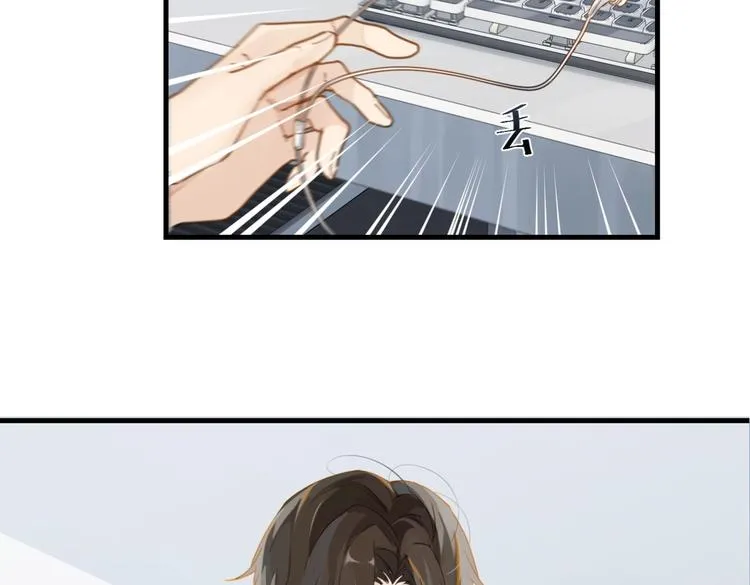 第14话 月薪三十万 第19页