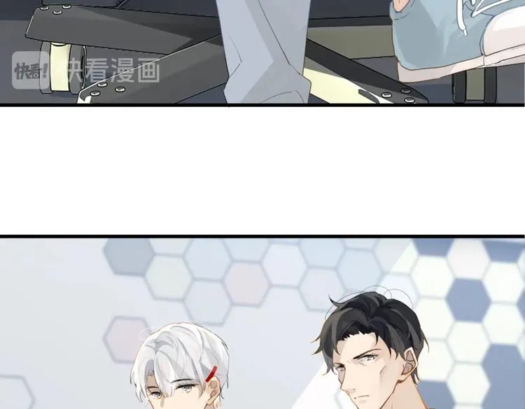 第14话 月薪三十万 第22页