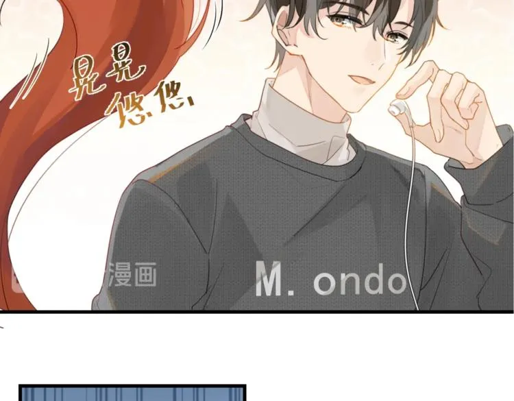 第14话 月薪三十万 第36页