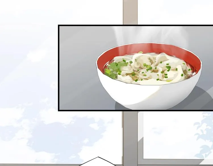 第14话 月薪三十万 第53页