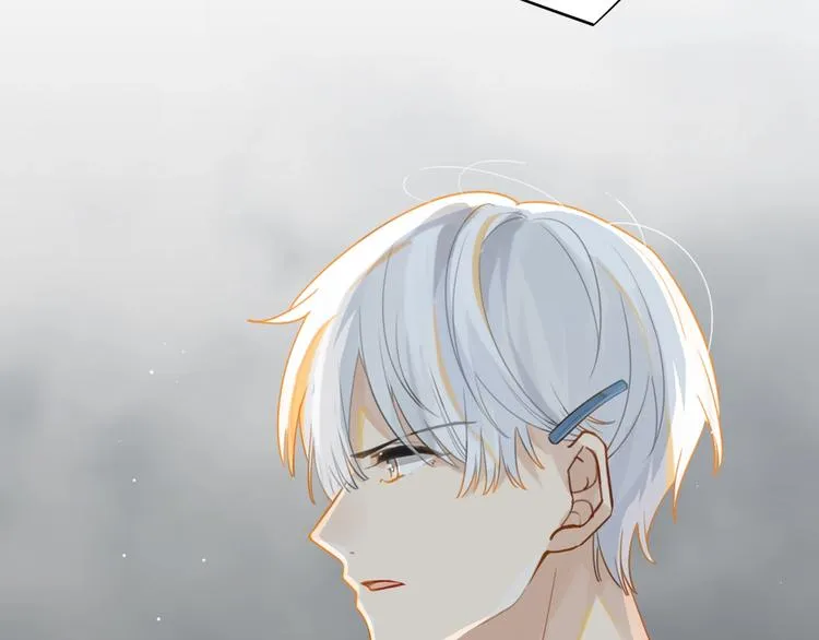 第15话 你是我的难以释怀 第3页
