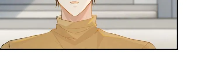 第15话 你是我的难以释怀 第20页