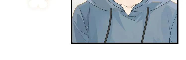 第15话 你是我的难以释怀 第38页