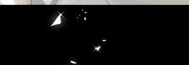 第16话 余邃要来了！ 第76页